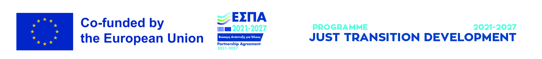Ελλάδα 2.0